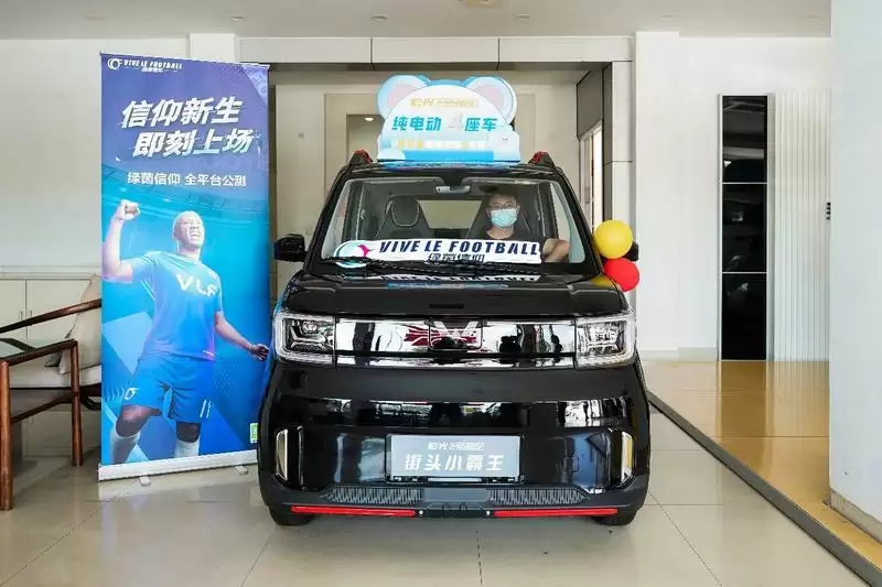 激战金秋与你相约!《绿茵信仰》公测惊喜不断