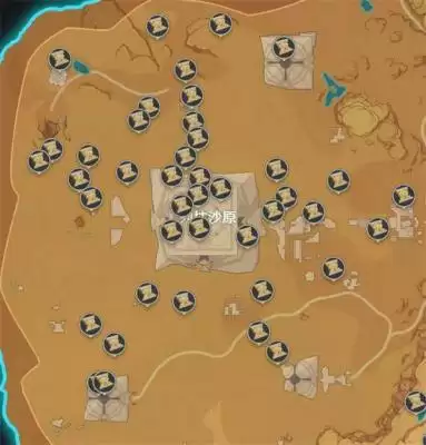 原神圣章石数量有多少 原神圣章石位置分布一览