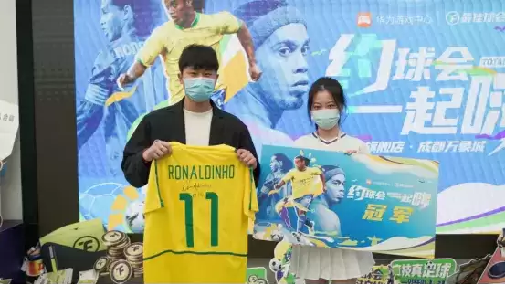 约球会，一起嗨！玩家线下挑战赛·成都站圆满收官！