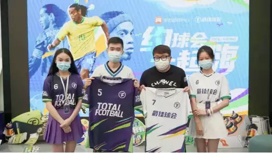 约球会，一起嗨！玩家线下挑战赛·成都站圆满收官！