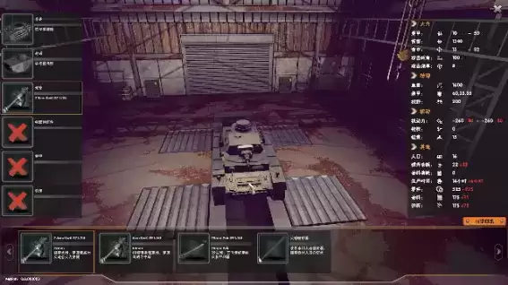 国产二战策略游戏《重装集结：二战》上线试玩，抗日阵营开发中