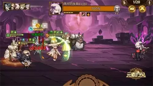 「黑月海蒂」将至打破职业格局 《元素方尖》解密玩法上线尽享“烧脑”乐趣!