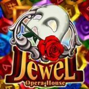 珠宝歌剧院Jewel opera house