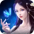 青云诀2