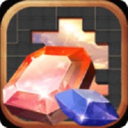 飞鸟拼图Gem Block Puzzle