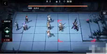 \ 无期迷途5-12武器选择推荐攻略4