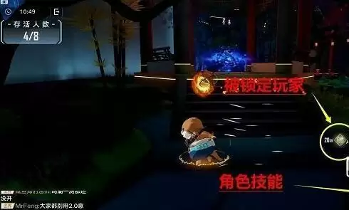 幻塔枫叶席卷秋日活动玩法攻略