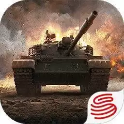 坦克连竞技