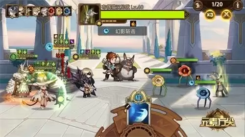 海量福利盆满钵满! 《元素方尖》区域挑战「玩偶军团」即将开启