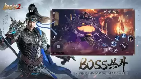 《极无双2》10月20日公测!周淑怡合作宣传片花絮曝光