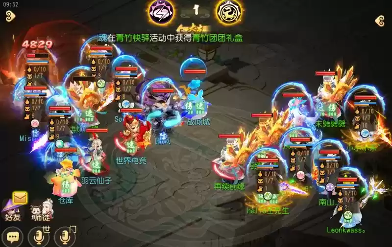 《梦幻西游》手游武神坛巅峰联赛S5常规赛第三周:爆炸鹰击毁天灭地,狮驼岭已成版本之子?