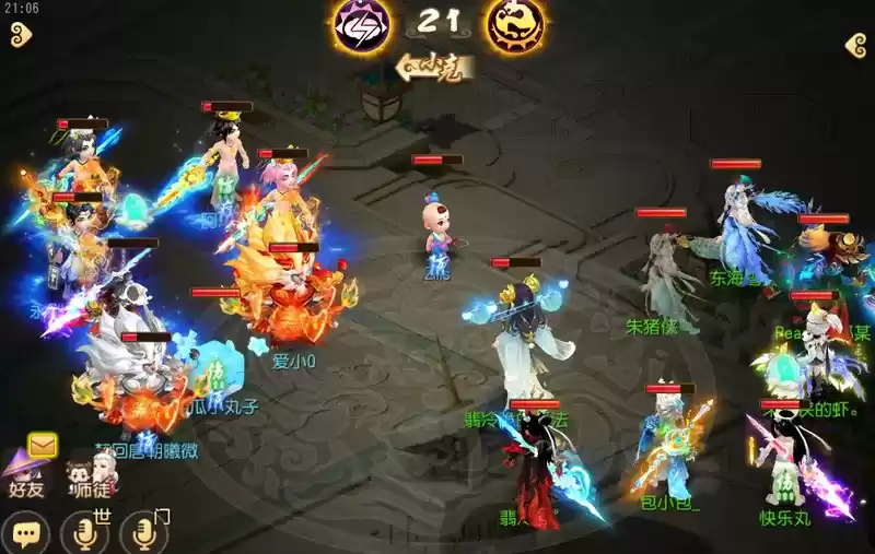 《梦幻西游》手游武神坛巅峰联赛S5常规赛第三周:爆炸鹰击毁天灭地,狮驼岭已成版本之子?