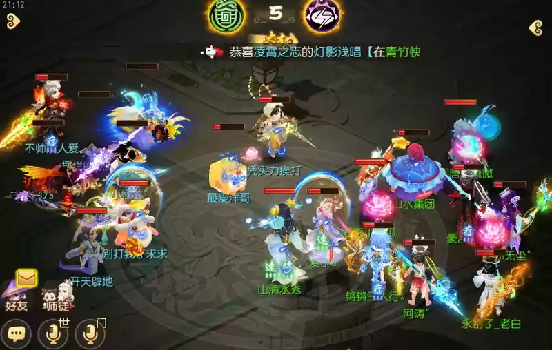 《梦幻西游》手游武神坛巅峰联赛S5常规赛第三周:爆炸鹰击毁天灭地,狮驼岭已成版本之子?