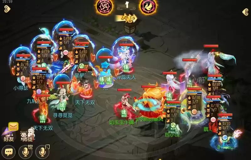 《梦幻西游》手游武神坛巅峰联赛S5常规赛第二周:狮驼大唐齐上阵,鏖战连连赛事酣!