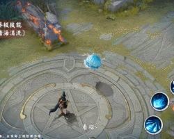 波白汐月《决战!平安京》椒图全新赏金特典皮肤即将登场