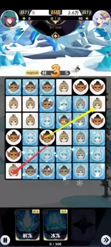 《召唤与合成2》流银冰川关卡攻略 召唤与合成2流银冰川副本通关攻略2