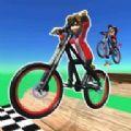 自行车挑战赛3D(Biker Challenge 3D)