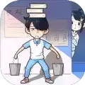 老师你听我解释啊