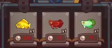 咸鱼之王珍珠获取方法大全