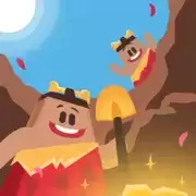 我家里有矿