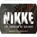 project nikke ios苹果