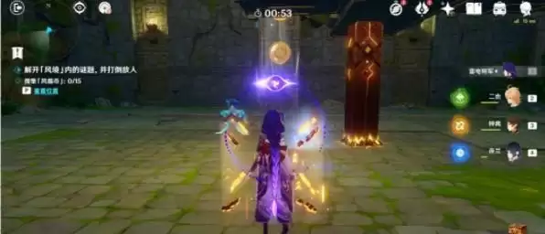 《原神》巨风之境通关攻略