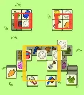 羊了个羊10.21攻略流程 羊了个羊10.21攻略玩法