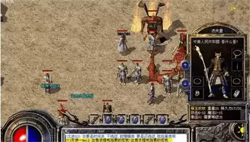 原始传奇骨玉权杖介绍 原始传奇骨玉权杖说明