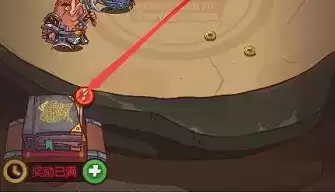 咸鱼之王挂机奖励怎么领取 咸鱼之王挂机奖励最大收益领取攻略1