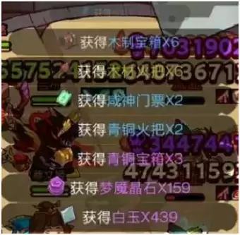 鱼之王挂机多久奖励最好?咸鱼之王挂机24小时奖励 咸鱼之王挂机奖励最大收益领取攻略10