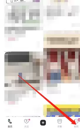 1665217696202944.webp 《lofter》创作周报查看方法