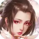 妖姬OL2