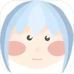 四季
