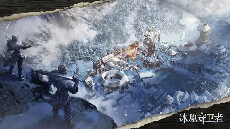 《冰原守卫者》惊现超强boss，全新纹章赋能生存之旅！