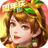 三国杀名将传