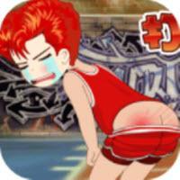 打屁股无内裤2