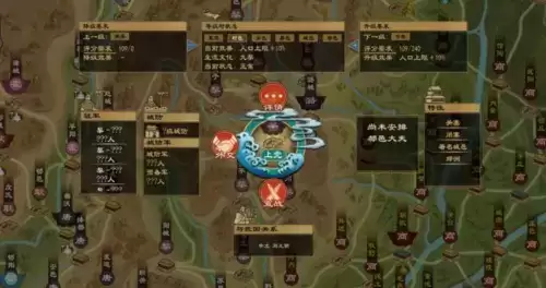 《大周列国志》打仗方法介绍 大周列国志出征打战方法介绍3