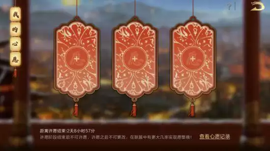 周年庆典大爆料，九大福利活动抢先知晓！