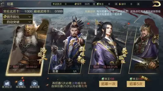 周年庆典大爆料，九大福利活动抢先知晓！