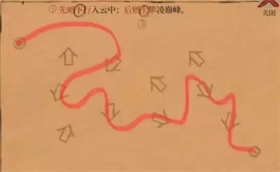 《江南百景图》先则下行入云中后则上攀凌巅峰连线攻略