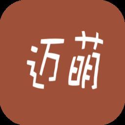 迈萌漫画app