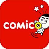 comico漫画最新版本