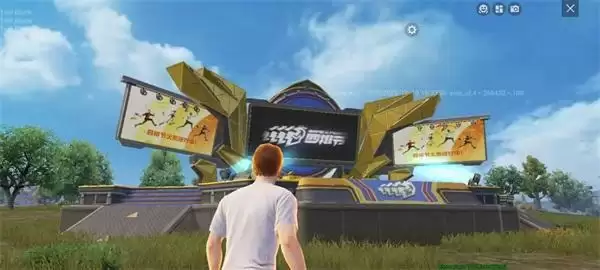 进圈,交个朋友!《和平精英》四排节邀你与吴京共同进圈