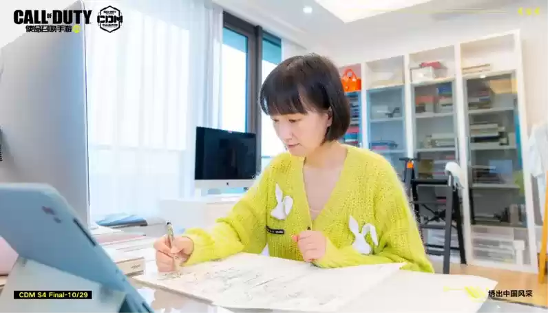 绣出中国风采!使命召唤大师赛S4总决赛10月29日开战