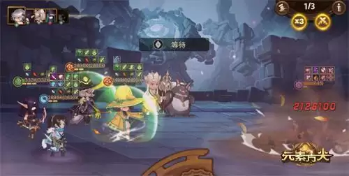 颠覆职业格局 《元素方尖》元素师觉醒即将开启