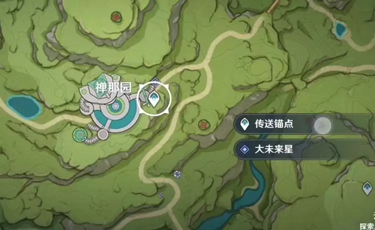 《原神》大未来星地点位置攻略