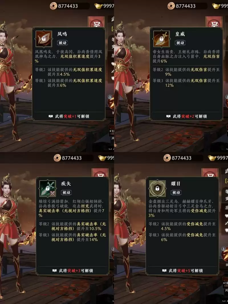 附件1665649563.webp 附件1665649563.webp