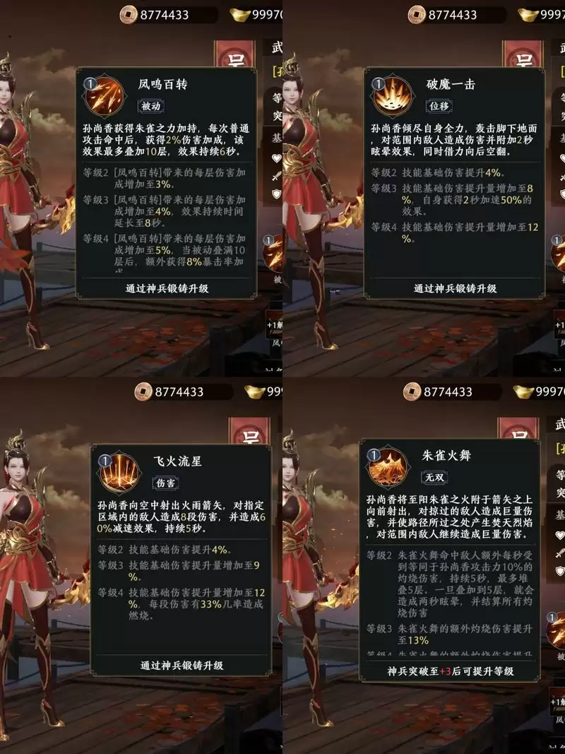 附件1665649559.webp 附件1665649559.webp