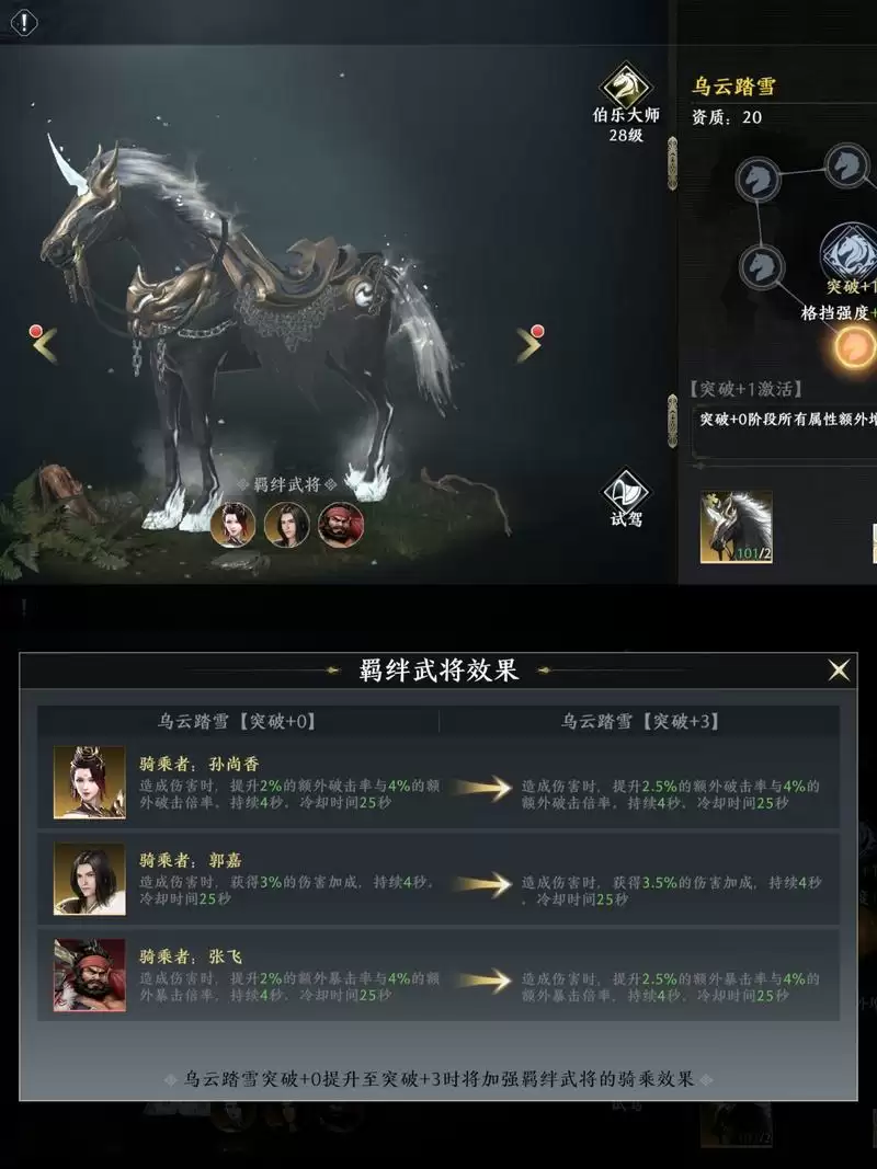 附件1665649388.webp 附件1665649388.webp