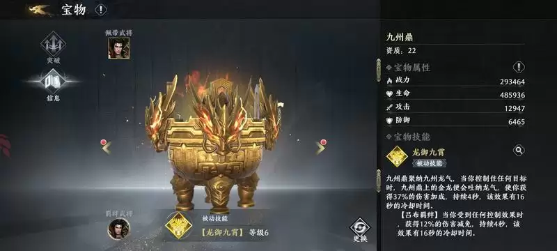 附件1665649752.webp 附件1665649752.webp